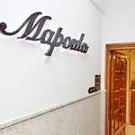 Mapoula Pr Boutique Penzion Santiago de Compostela
